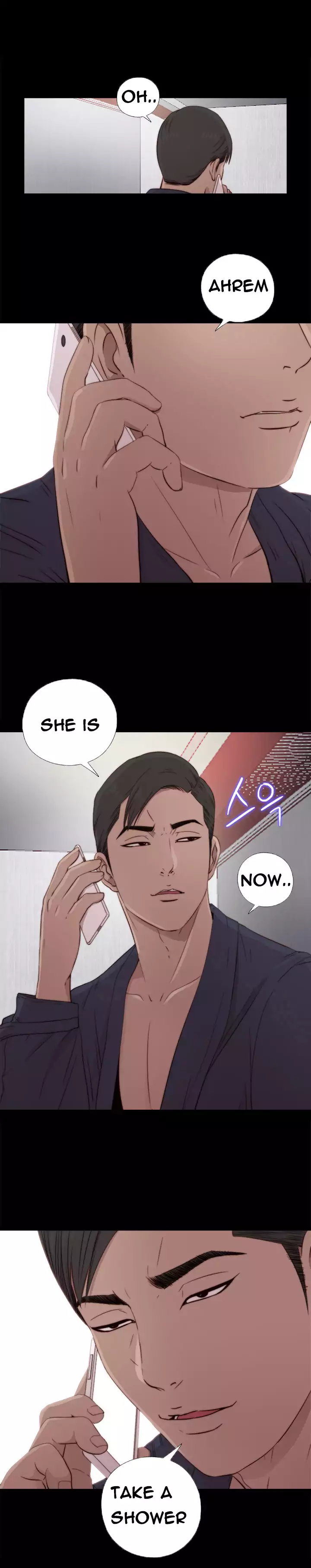 The Girl Next Door - Chapter 36 Page 2
