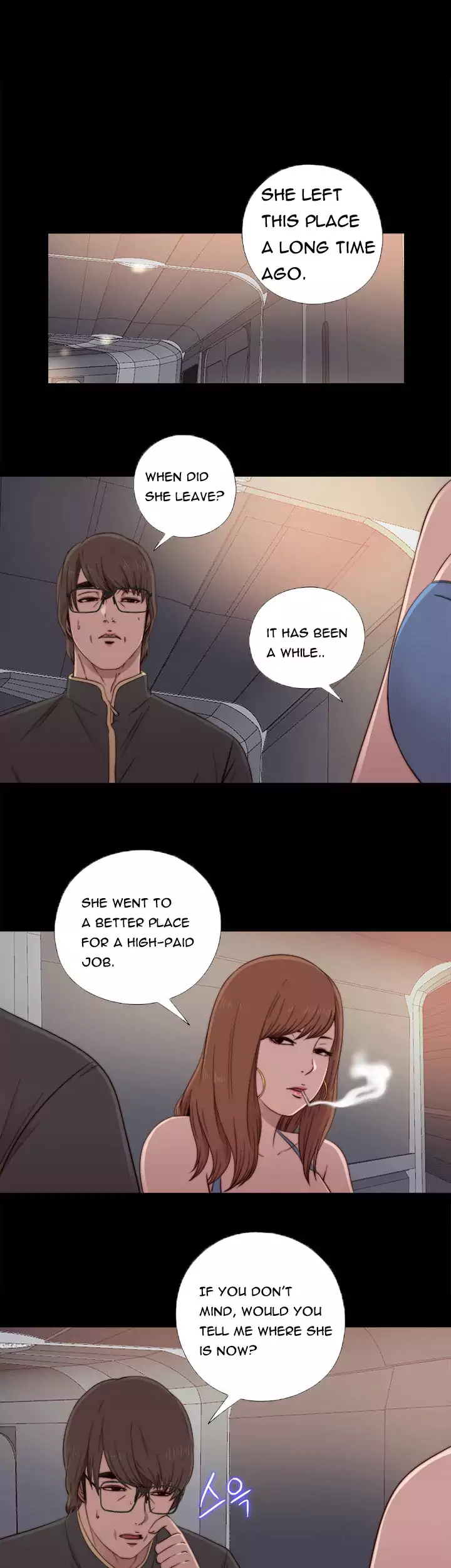 The Girl Next Door - Chapter 44 Page 17
