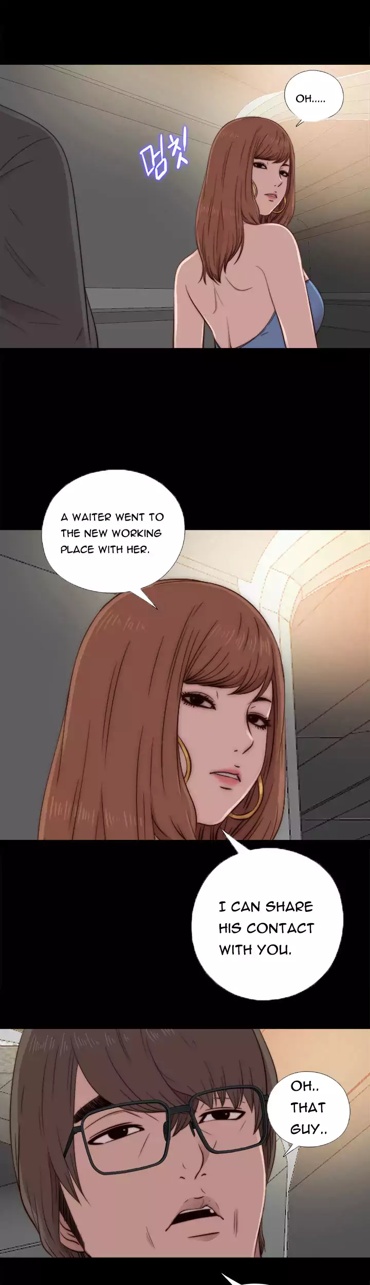 The Girl Next Door - Chapter 44 Page 19