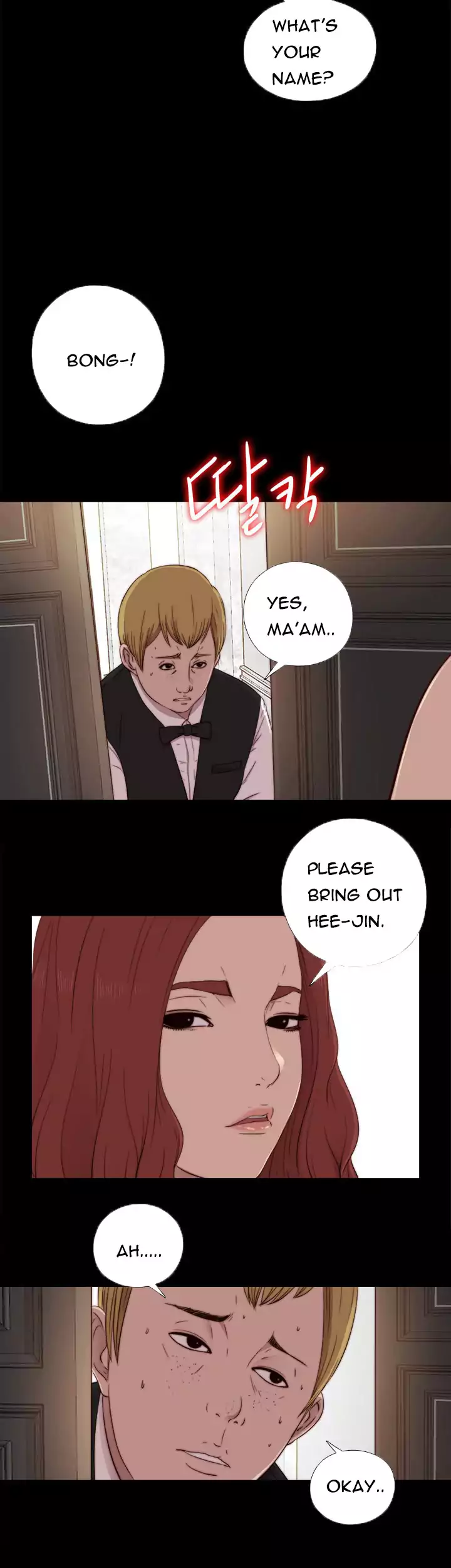 The Girl Next Door - Chapter 44 Page 20