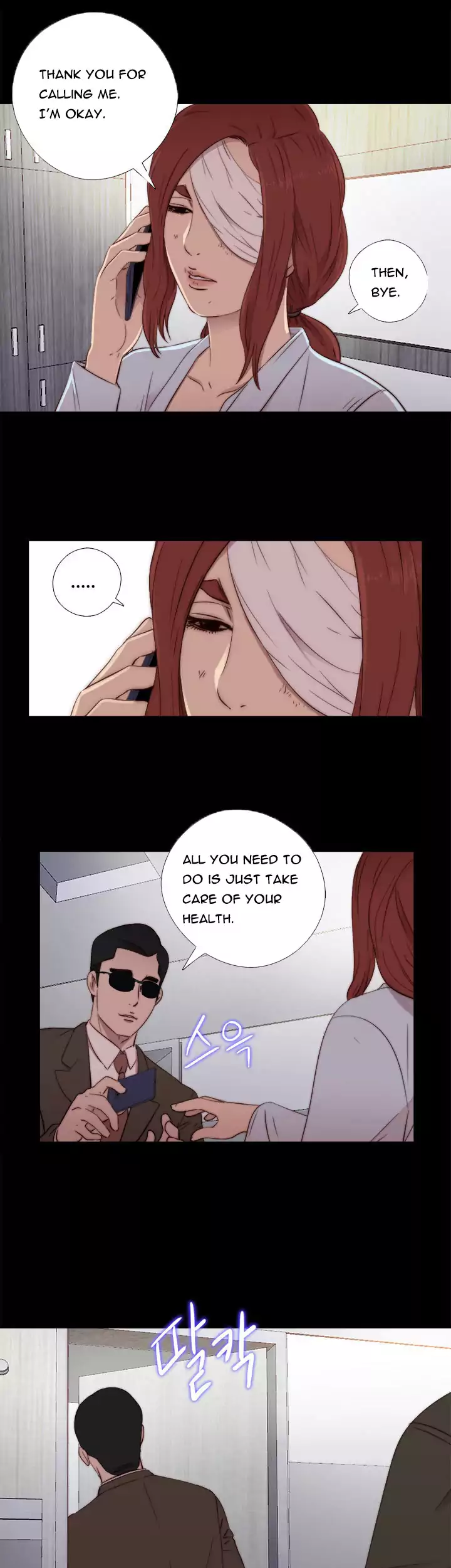 The Girl Next Door - Chapter 44 Page 35