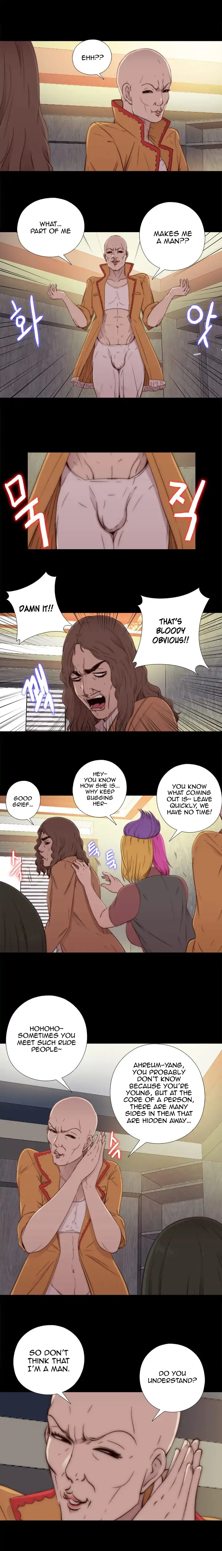 The Girl Next Door - Chapter 50 Page 17