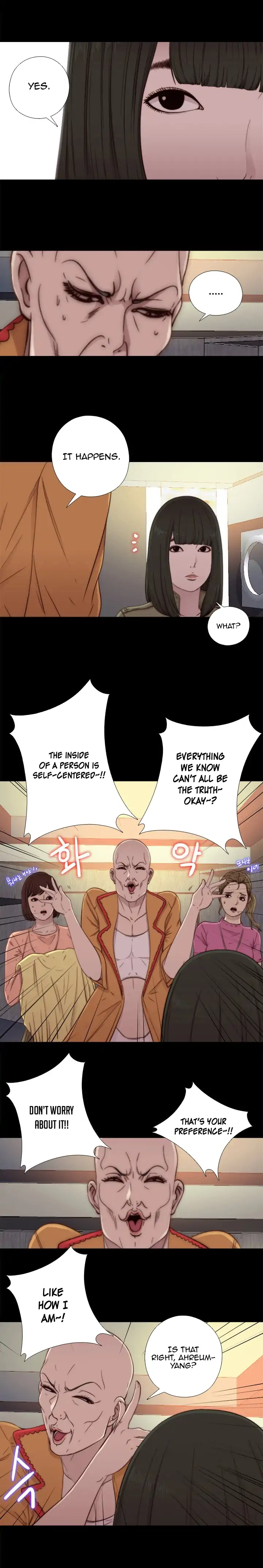 The Girl Next Door - Chapter 51 Page 7