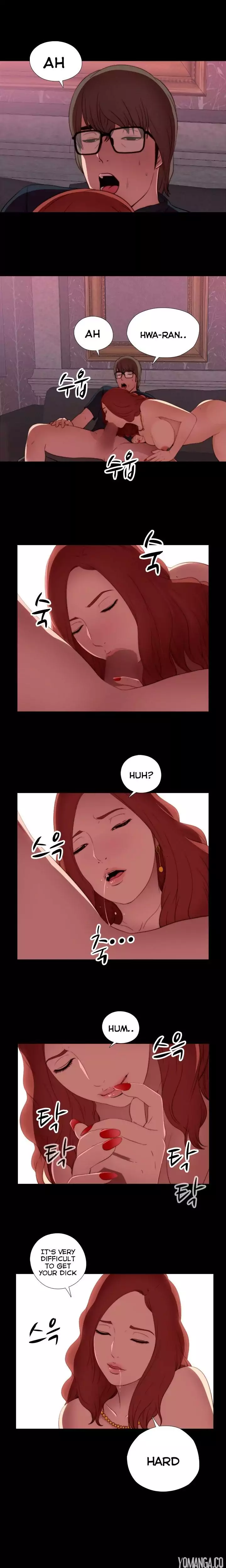 The Girl Next Door - Chapter 6 Page 15