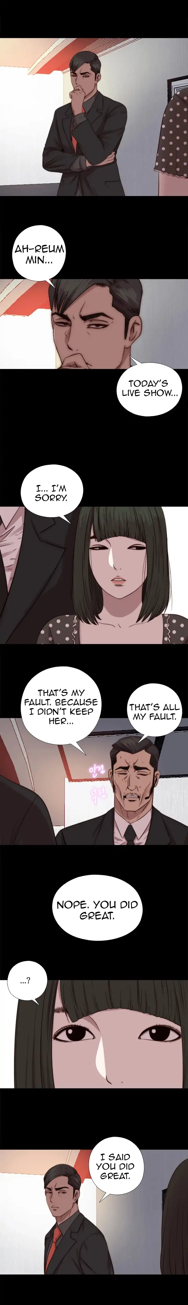 The Girl Next Door - Chapter 71 Page 8