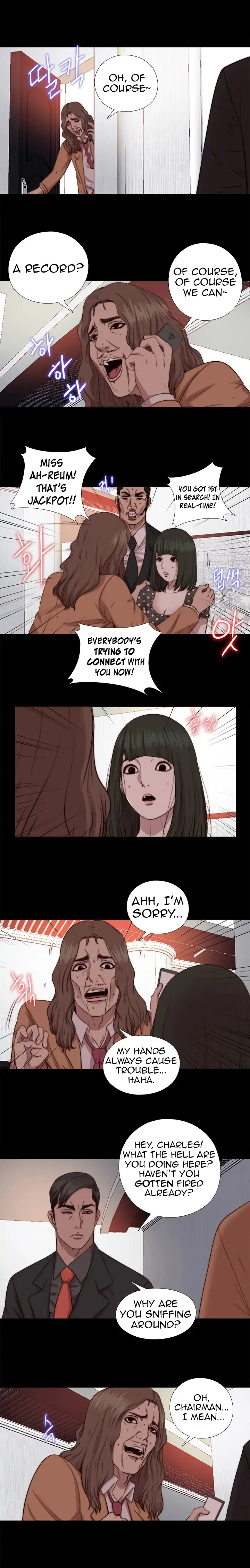 The Girl Next Door - Chapter 71 Page 9