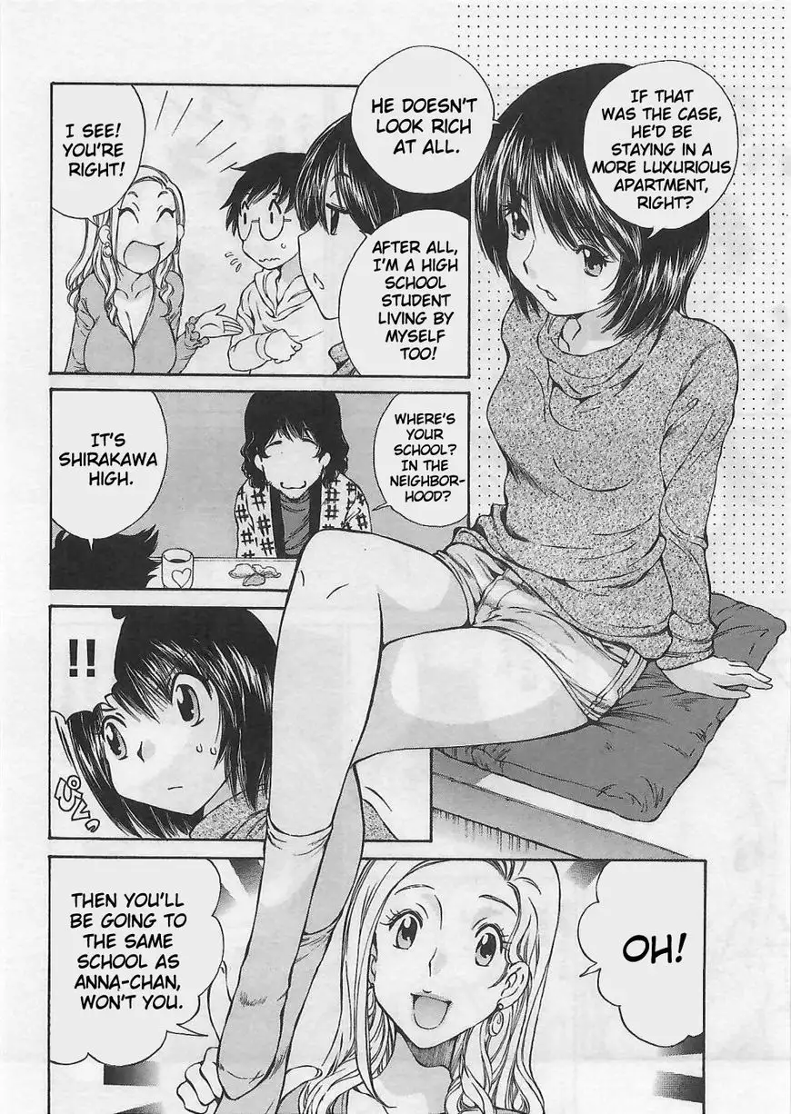 Taki Anna no Honshou wa S nano ka M nano ka Ore dake ga Shitteiru. - Chapter 1 Page 15