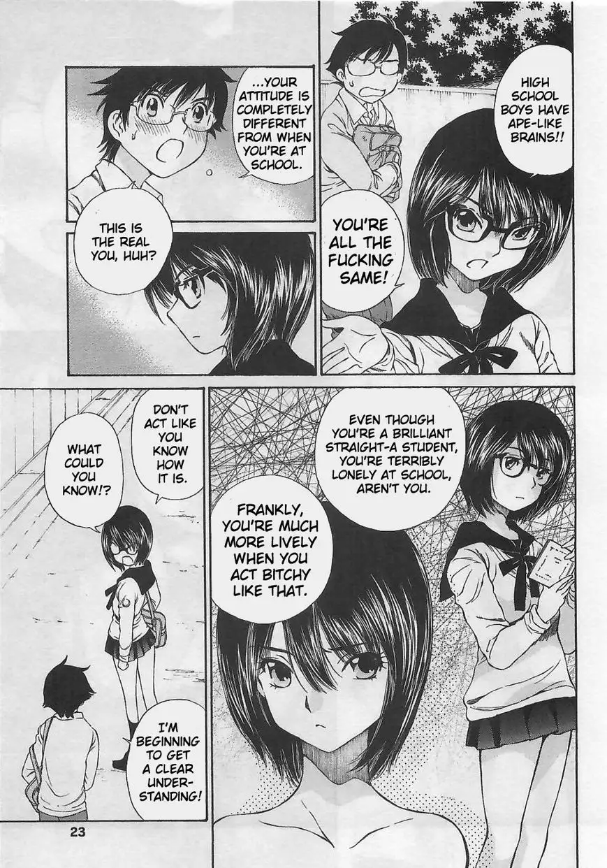 Taki Anna no Honshou wa S nano ka M nano ka Ore dake ga Shitteiru. - Chapter 1 Page 24