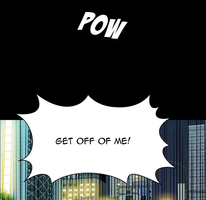 Watch Dog - Chapter 1 Page 164