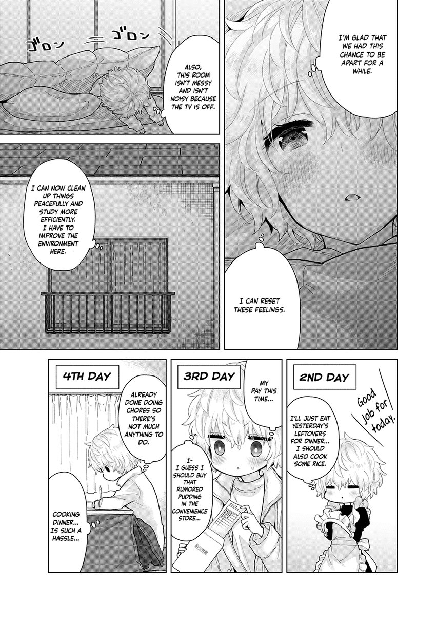 Noraneko Shoujo to no Kurashikata - Chapter 25 Page 6