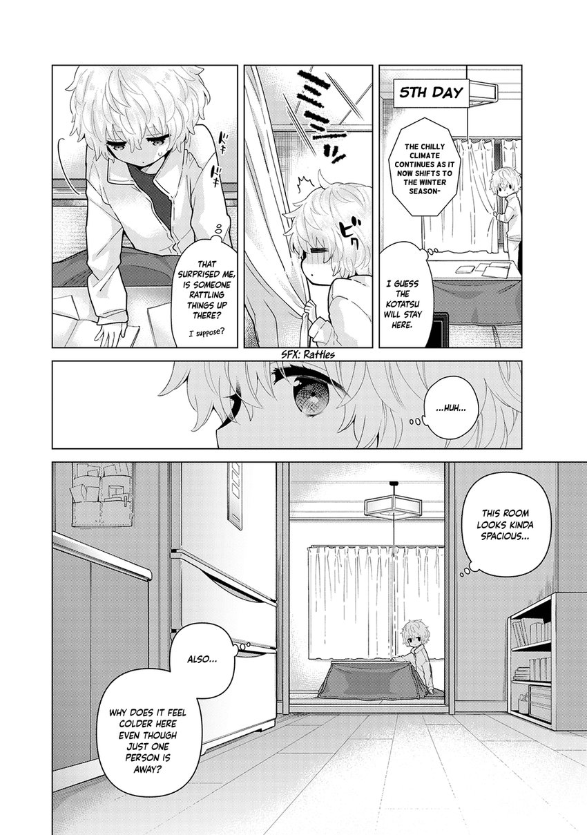 Noraneko Shoujo to no Kurashikata - Chapter 25 Page 7