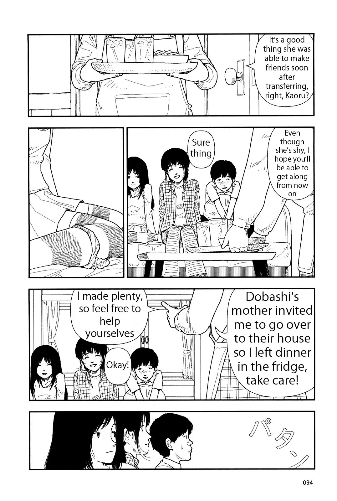 Bunkou no Hito-tachi - Chapter 9 Page 10