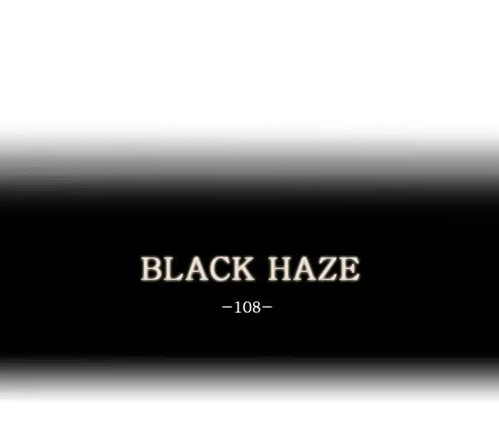 Black Haze - Chapter 108 Page 1