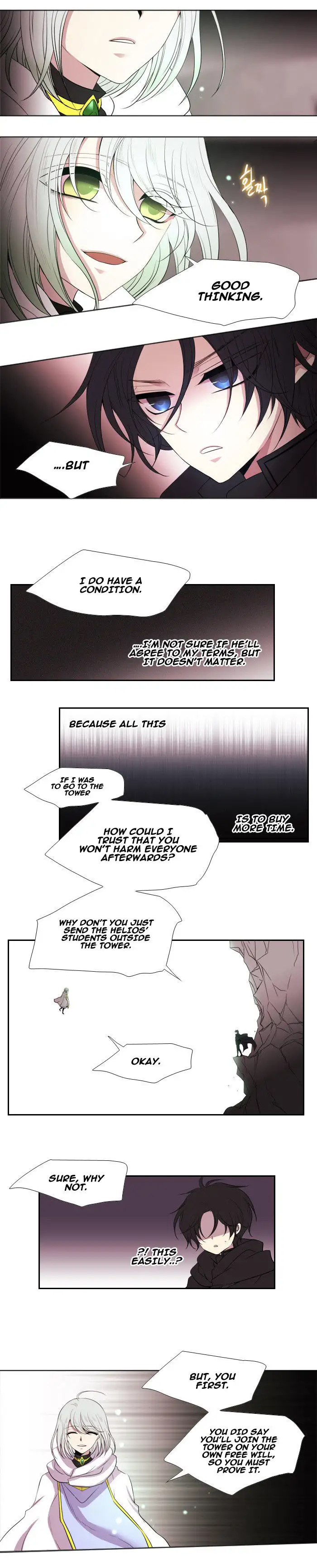 Black Haze - Chapter 144 Page 6