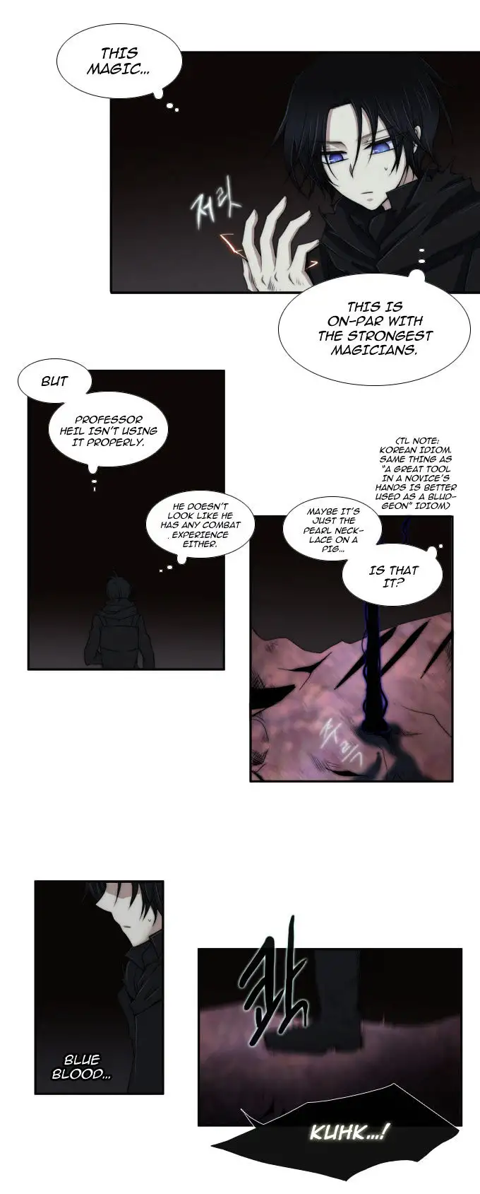 Black Haze - Chapter 51 Page 15