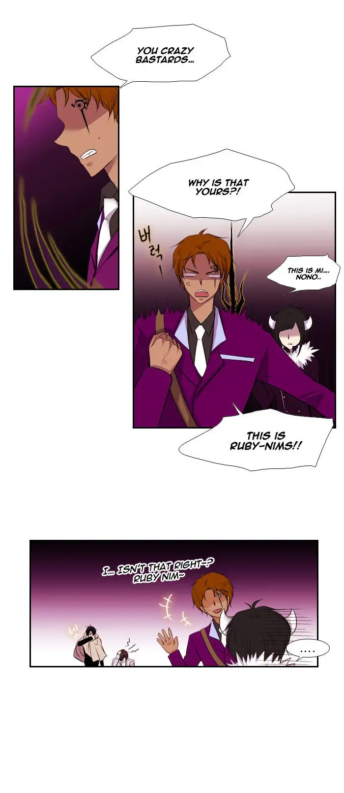 Black Haze - Chapter 96 Page 12