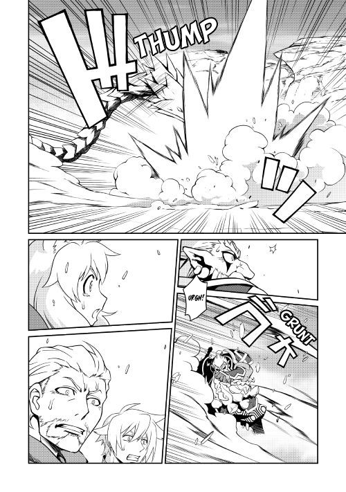 Isekai wo Seigyo Mahou de Kirihirake! - Chapter 30 Page 8