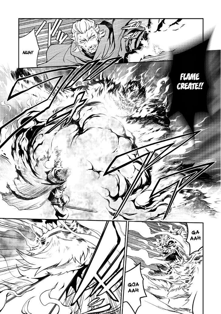 Isekai wo Seigyo Mahou de Kirihirake! - Chapter 6 Page 10