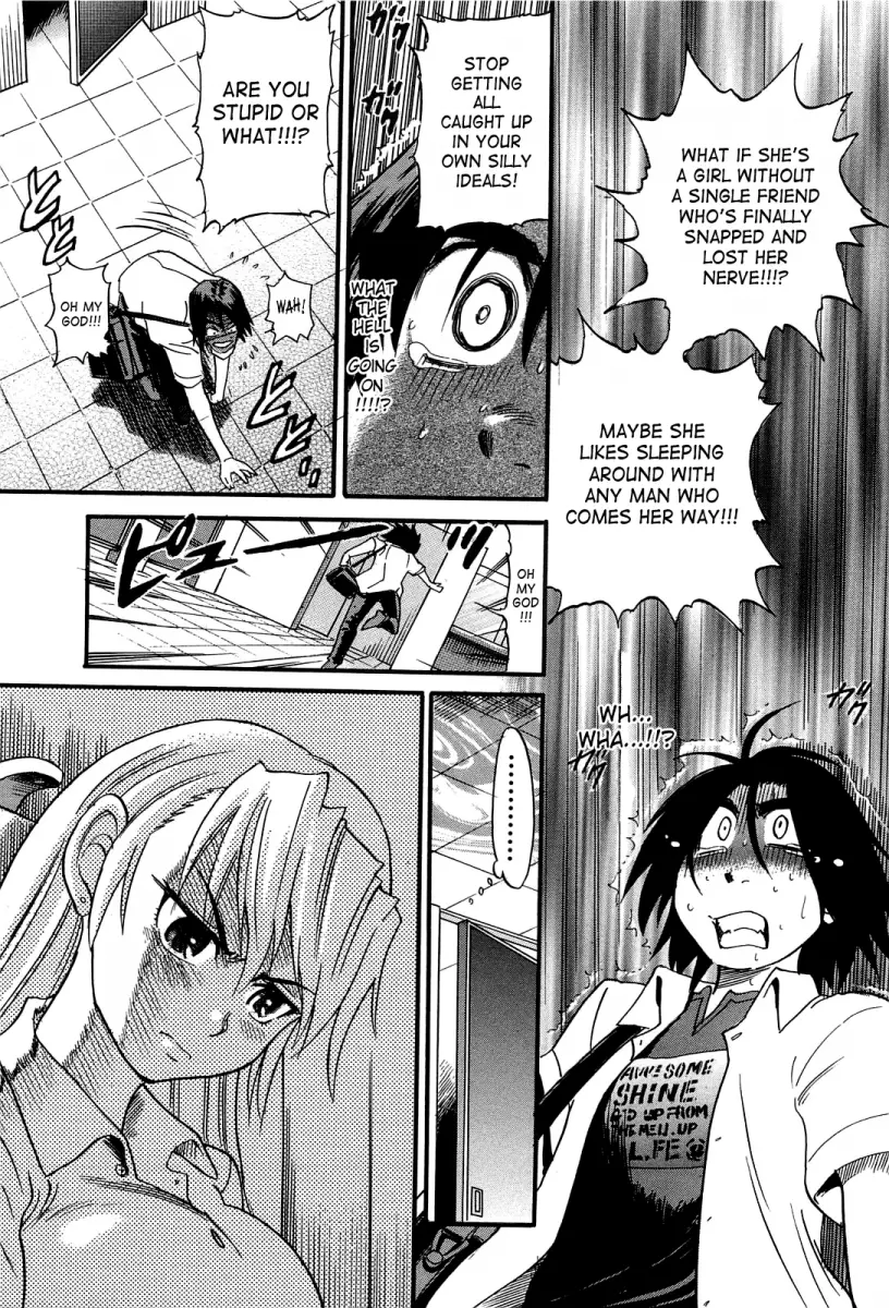 Ochiru Tenshi - Chapter 14 Page 24