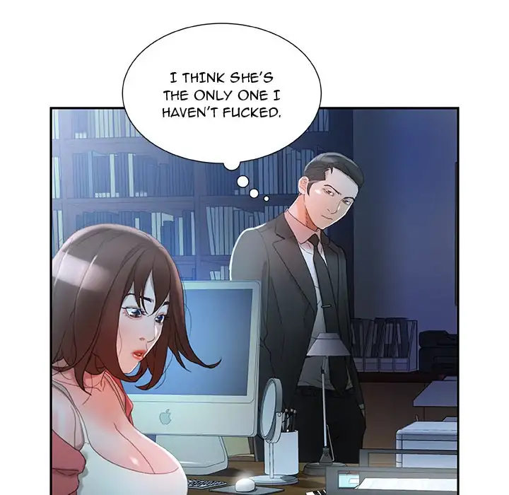Office Ladies (Fandastic) - Chapter 16 Page 43