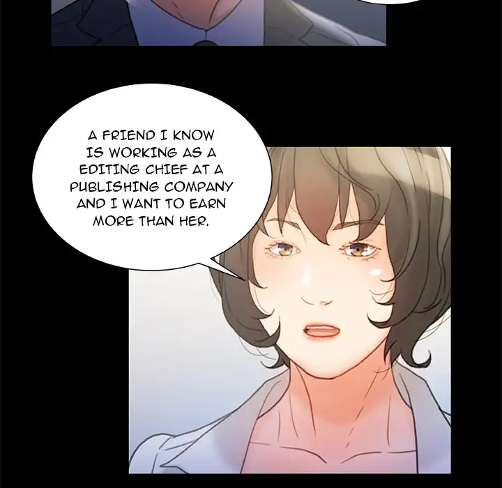 Office Ladies (Fandastic) - Chapter 20 Page 68