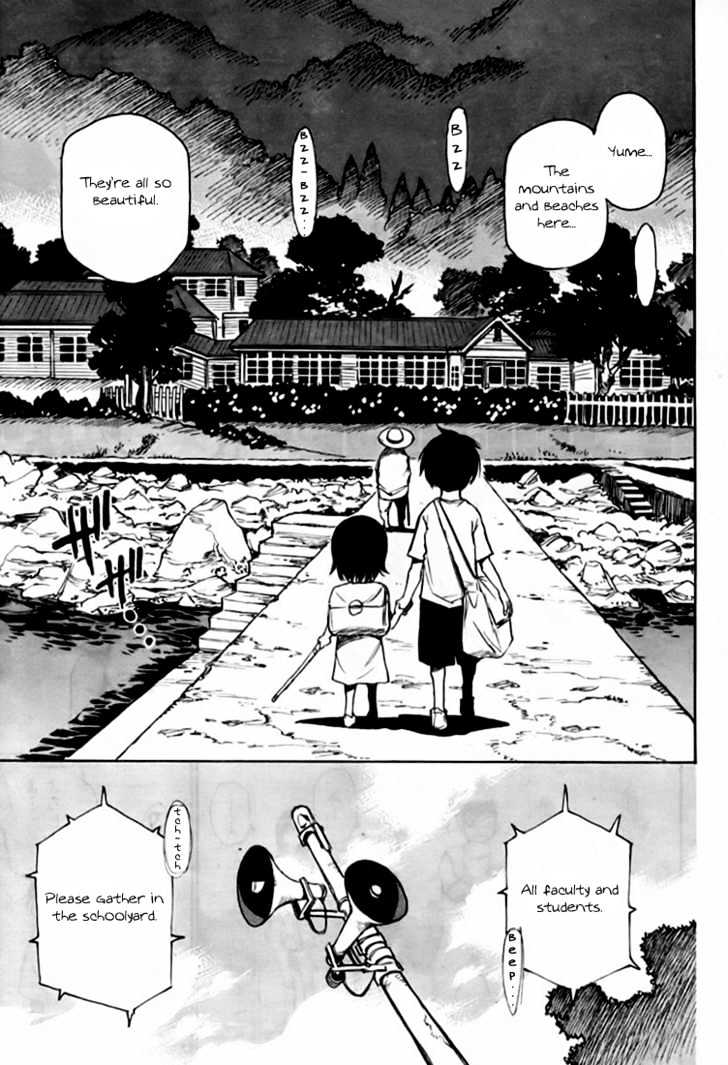 Hoozuki no Shima - Chapter 1 Page 11