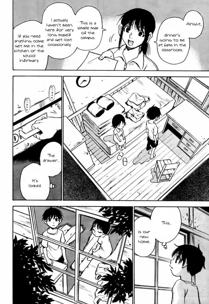 Hoozuki no Shima - Chapter 1 Page 17