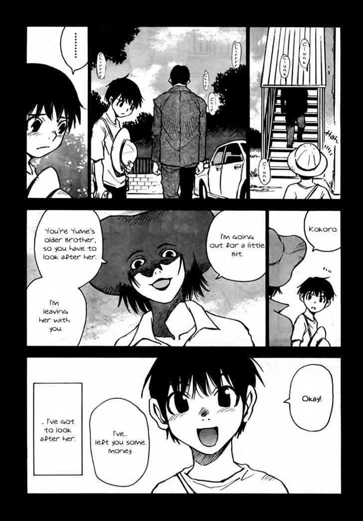Hoozuki no Shima - Chapter 1 Page 20