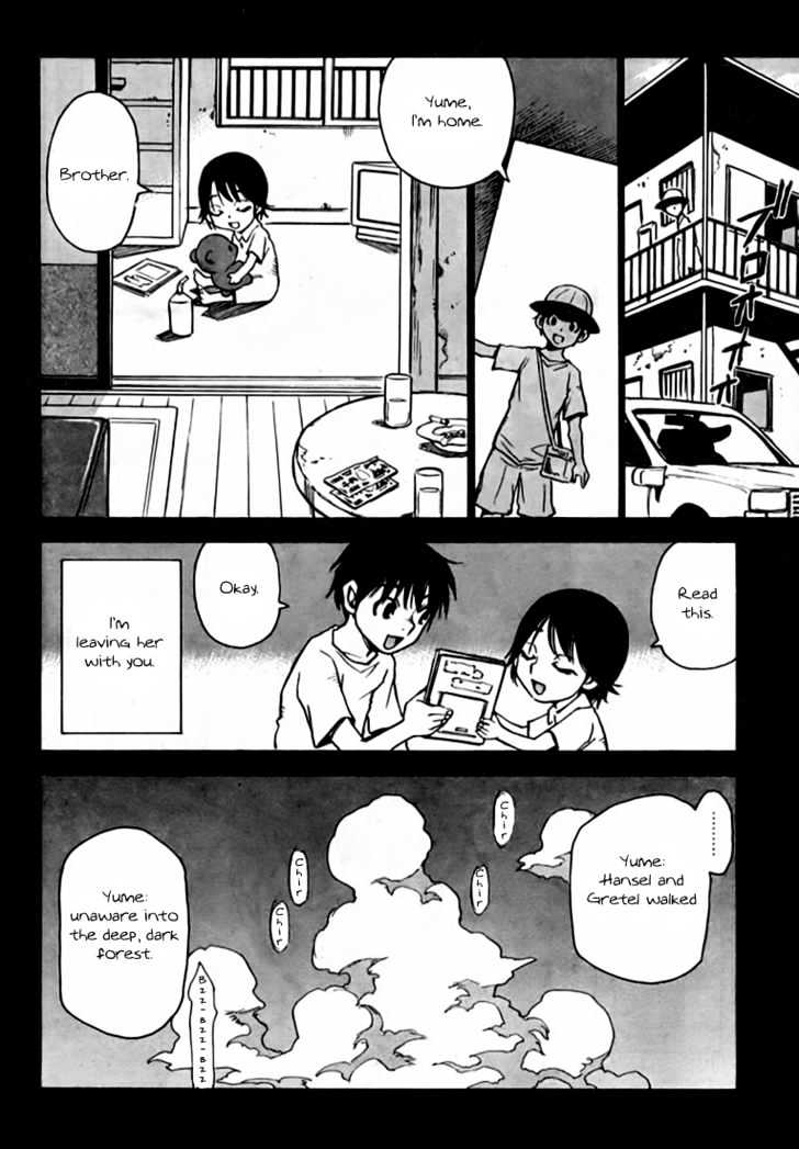 Hoozuki no Shima - Chapter 1 Page 21