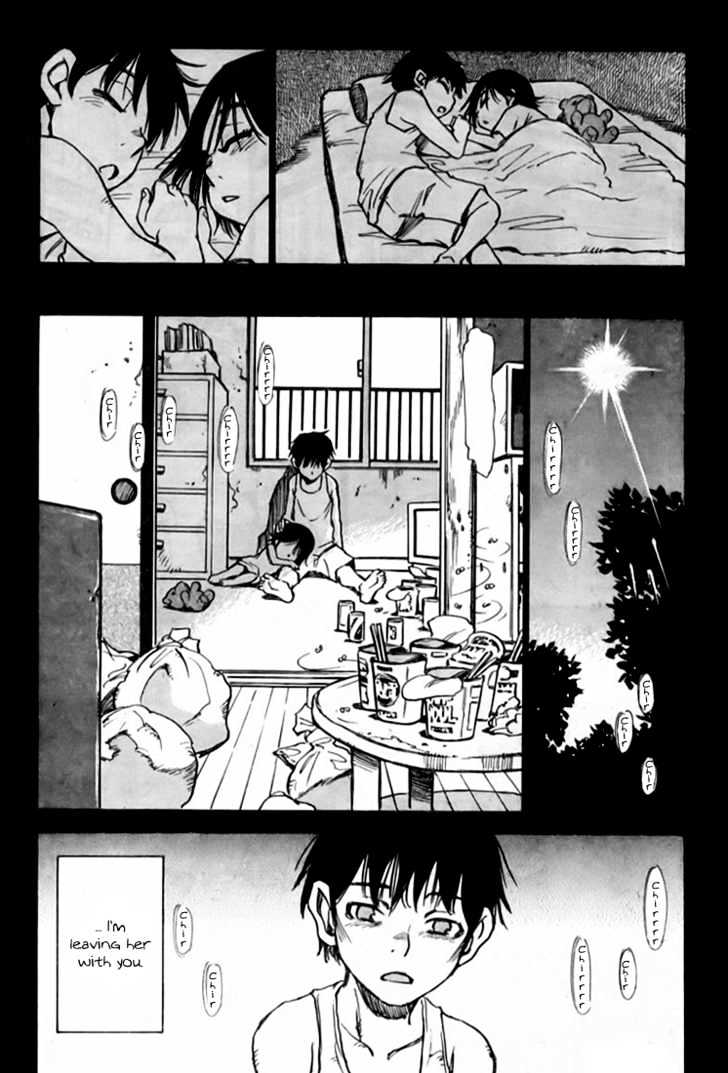 Hoozuki no Shima - Chapter 1 Page 22