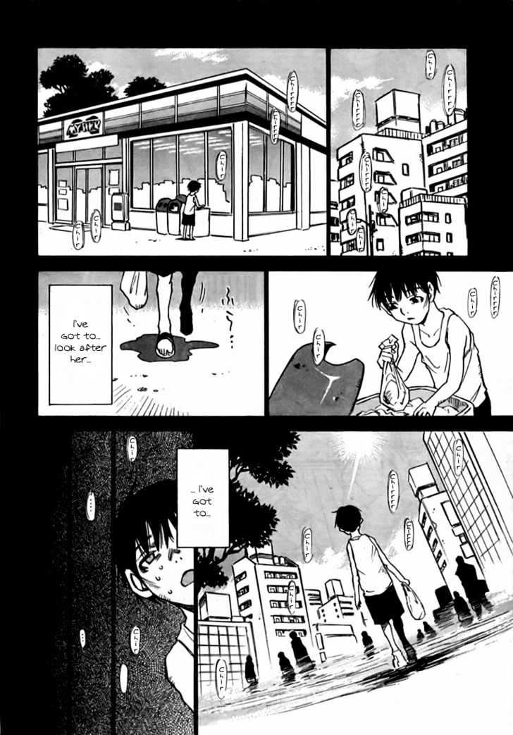 Hoozuki no Shima - Chapter 1 Page 23