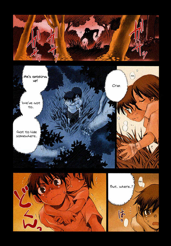 Hoozuki no Shima - Chapter 1 Page 3
