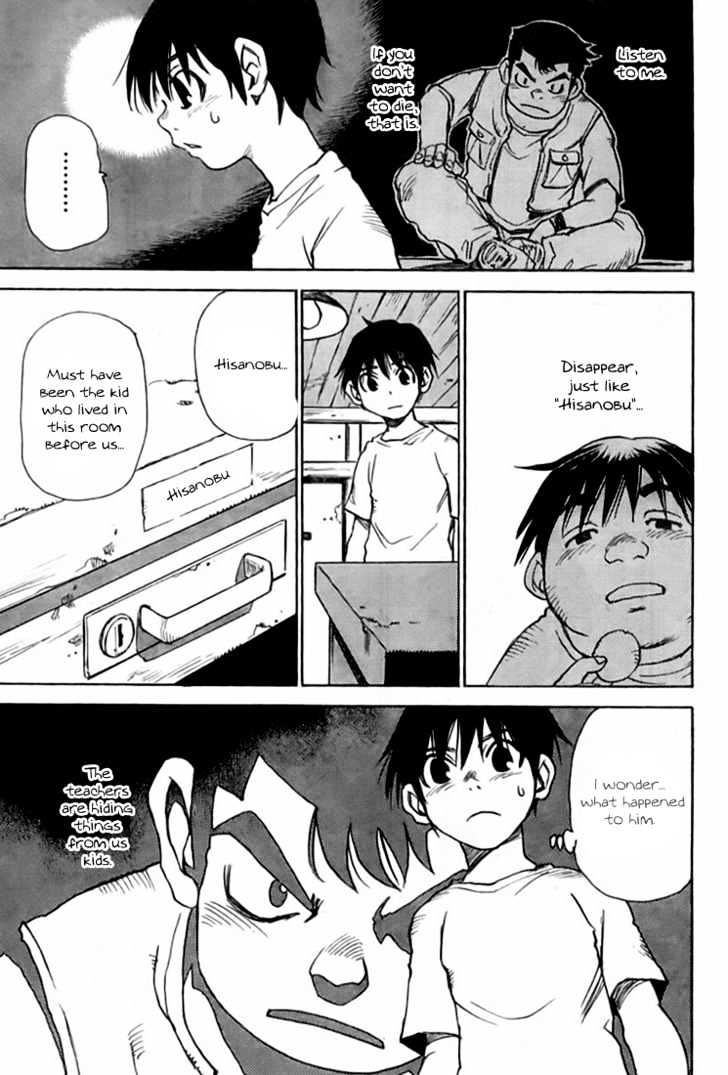 Hoozuki no Shima - Chapter 1 Page 30