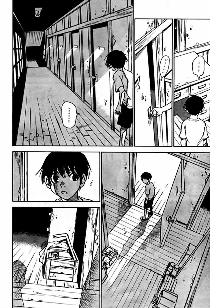 Hoozuki no Shima - Chapter 1 Page 31