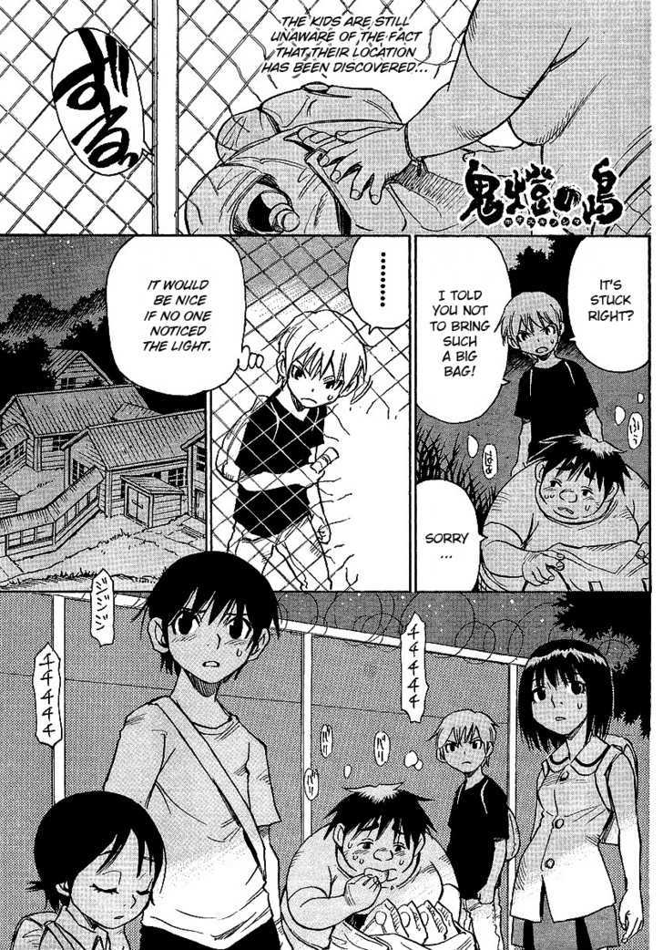 Hoozuki no Shima - Chapter 10 Page 1