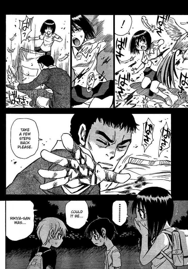Hoozuki no Shima - Chapter 10 Page 10