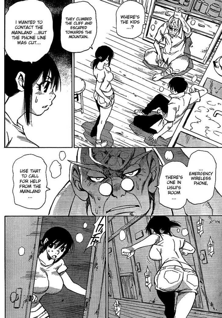 Hoozuki no Shima - Chapter 10 Page 6