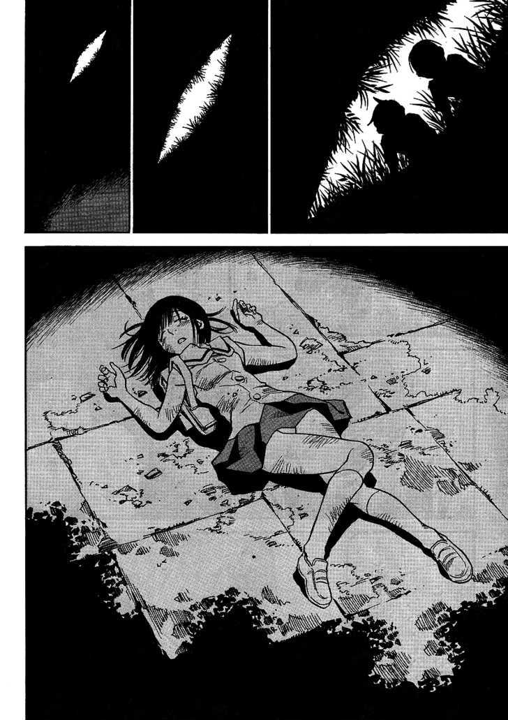 Hoozuki no Shima - Chapter 11 Page 16
