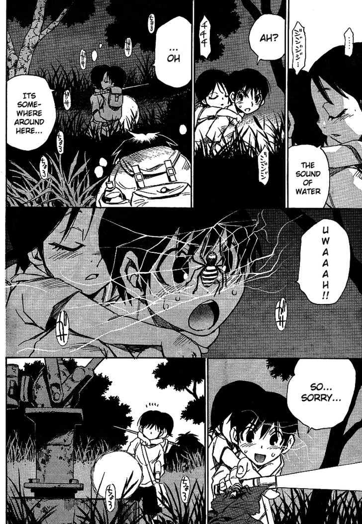 Hoozuki no Shima - Chapter 12 Page 22