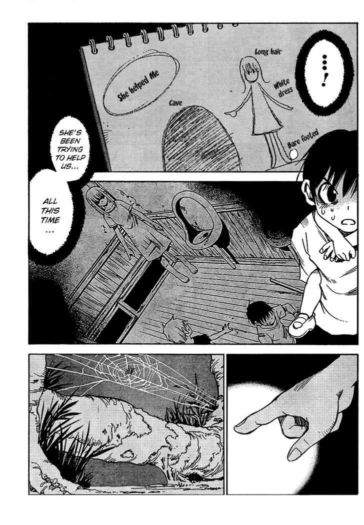 Hoozuki no Shima - Chapter 13 Page 11