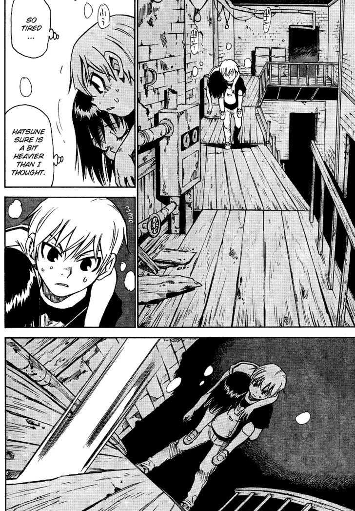 Hoozuki no Shima - Chapter 13 Page 16