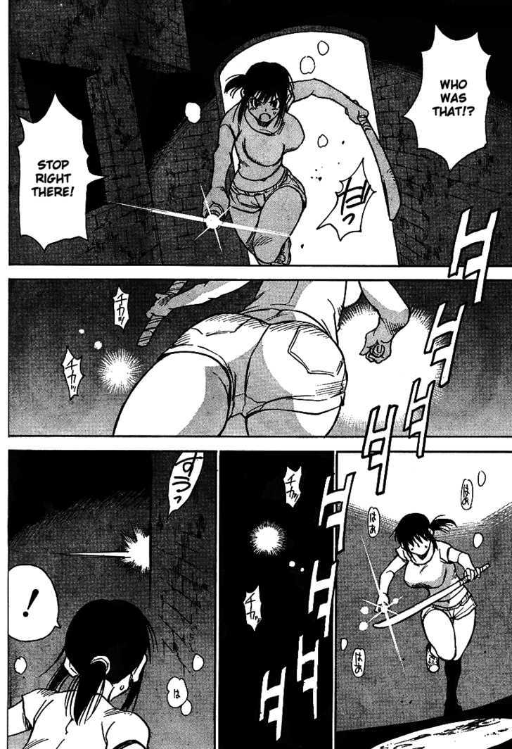 Hoozuki no Shima - Chapter 14 Page 14