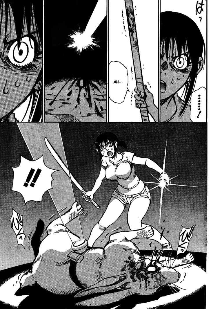 Hoozuki no Shima - Chapter 14 Page 17