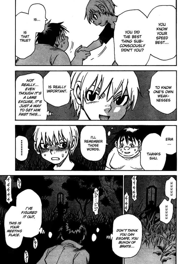 Hoozuki no Shima - Chapter 14 Page 21