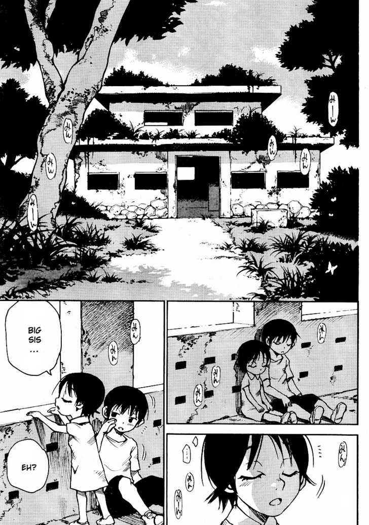 Hoozuki no Shima - Chapter 15 Page 15