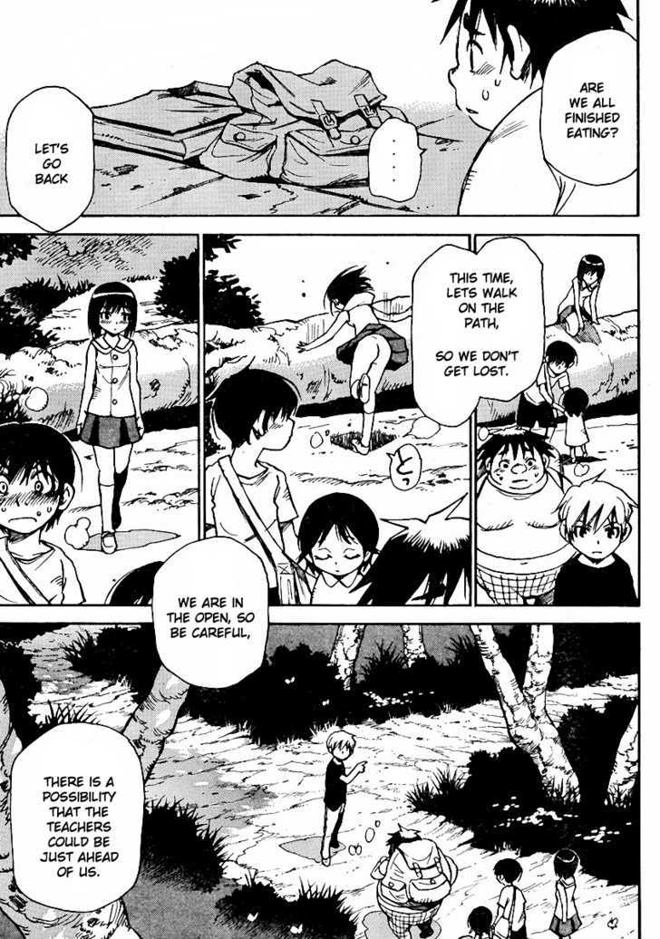 Hoozuki no Shima - Chapter 15 Page 17