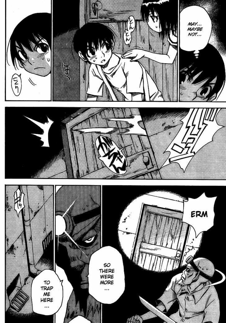 Hoozuki no Shima - Chapter 16 Page 18