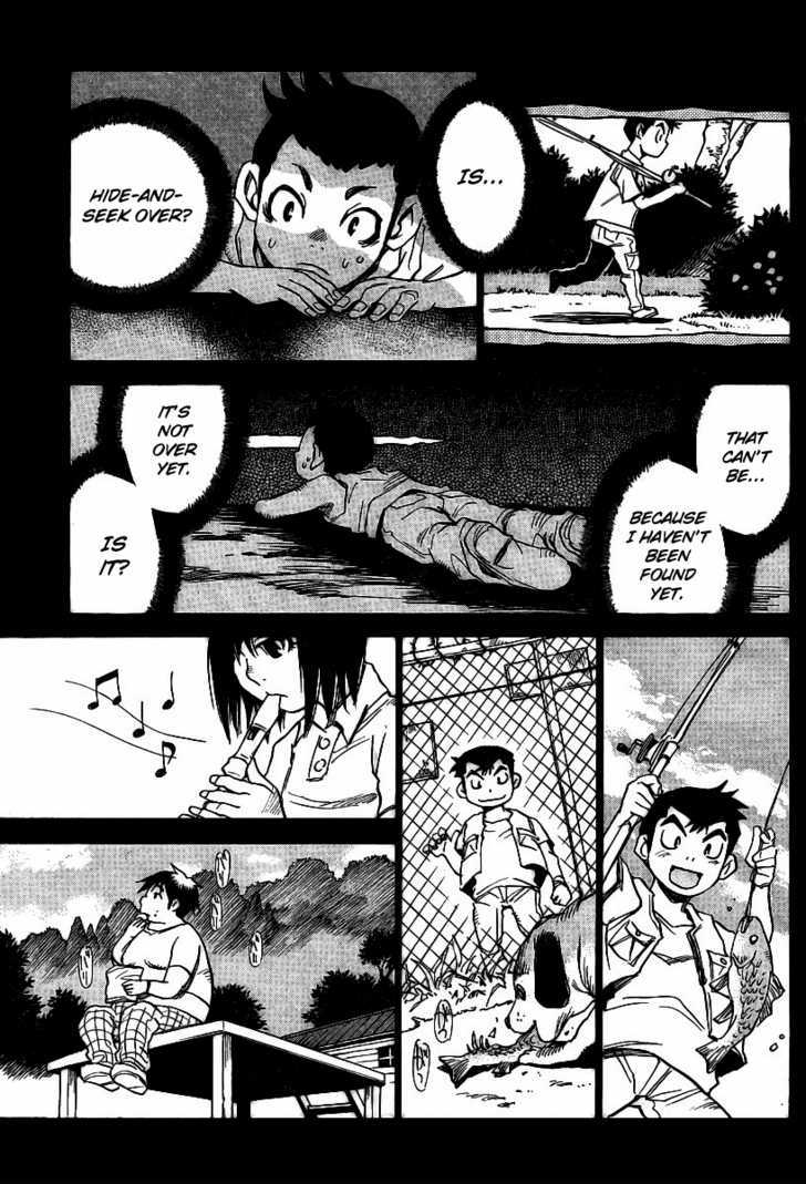 Hoozuki no Shima - Chapter 17 Page 5