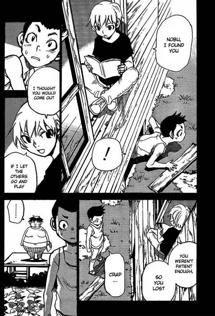 Hoozuki no Shima - Chapter 17 Page 6