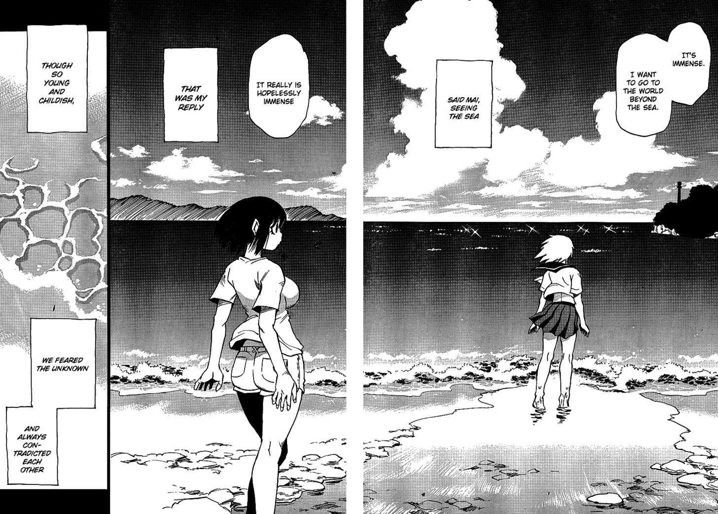 Hoozuki no Shima - Chapter 19.5 Page 10